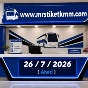 Balik Ke Kolej Matrikulasi Melaka 26/7/2026 (Ahad)